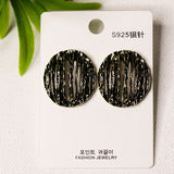 Antique Wooden Style Stud Earring