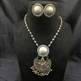 Kathiyawadi Style Half Circle With Mirror Chain Necklace Set